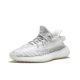 5. Adidas Yeezy Boost 350 V2 Static Men's Sneakers - EF2905