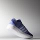 3. Adidas element refine tricot W B40629 running shoes