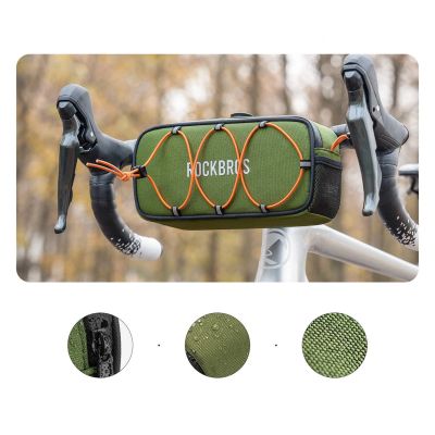2. Rockbros TL001 ROAD TO SKY 1.9L Handlebar Bag Waterproof - Green