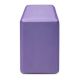 2. Gaiam 52214 Yoga Cube