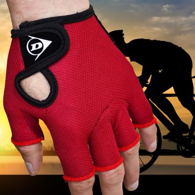 22. DUNLOP RS SENIOR RED CYCLING GLOVES