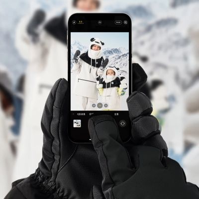 2. Qunature Ski Gloves - Finger Style Black M