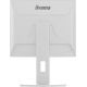 7. iiyama ProLite B1980S-W1 computer monitor 48.3 cm (19") 1280 x 1024 px SVGA LED White