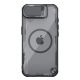 2. Nillkin Iceblade Prop Magnetic Case with Lens Cover and Stand for iPhone 16e / 17e - Black