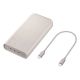 6. Powerbank Samsung EB-P4520XUEGWW 20000 mAh 3x USB-C 45W SFC - beige