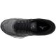 4. Mizuno Wave Ultima 14 M J1GC321802 shoes