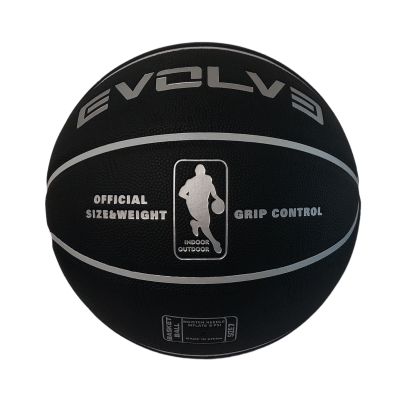 3. EVOLVE Grip Control Indoor Outdoor Basketball - EV-BS-PB-070