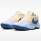 4. Nike HyperQuick SE HF3240-102 shoes