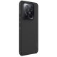 4. Nillkin Super Frosted Shield Pro reinforced case for Xiaomi 14 Pro - black