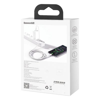 6. Baseus Superior cable USB - USB TypeC 66 W 6A 2 m White (CATYS-A02)