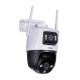 10. Imou Cruiser Dual 3MP IP surveillance camera