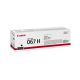 2. Canon CRG-067H Toner Black 5106C002