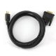 2. GEMBIRD CC-HDMI-DVI-6 cable (HDMI M - DVI-D M; 1.8m; black)