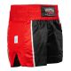 3. K-1 MASTERS "COMBAT" Shorts (WAKO APPROVED)