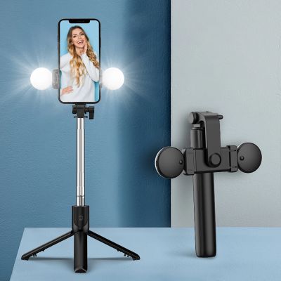 8. Selfie stick WR1YXS telescopic tripod 0.71m with round lamp - black