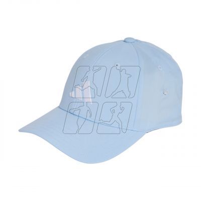 adidas New Logo Embroidered Baseball Cap JN6592