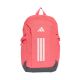 adidas APWR VIII backpack pink KQ6791