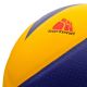 2. Volleyball Meteor Chilli 10088