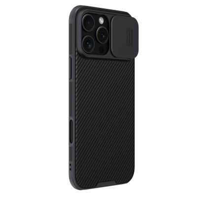 3. Nillkin CamShield Pro Magnetic Case for iPhone 16 Pro - black