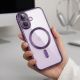 6. Tech-Protect MagFlex Case for iPhone 17 - Transparent Purple
