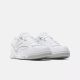 2. Reebok BB 4500 DMX shoes 100201525