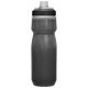 CAMELBAK Podium Chill Custom 620 ml Cycling Bottle