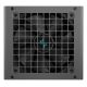 2. 80Plus Gold Power Supply | See Material PN650M | 650 W