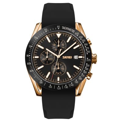 Men's Watch Skmei 9253PRGBK + BOX