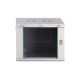 12. Digitus Dynamic Basic wall-mounted housing - 600x450 mm (width x depth)