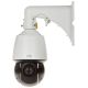 IP speed dome camera IPC6424SR-X25-VF-B - 4 Mpx 4.8 ... 120 mm UNIVIEW