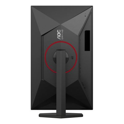 15. AOC Monitor 68.6cm (27") Q27G4SRU 16:09 2xHDMI+DP+USB/red