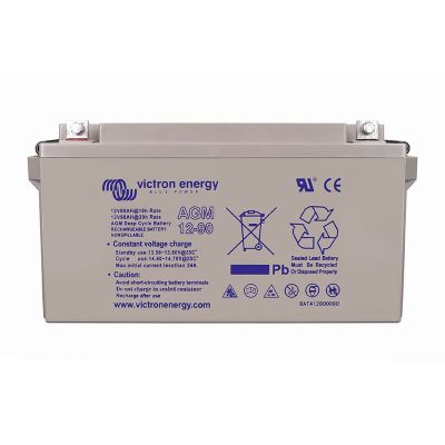 2. Victron Energy BAT412800084 home battery