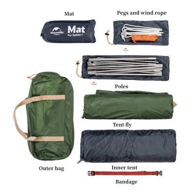 2. Naturehike NH18A095-D hiking tent - forest green