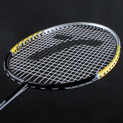 2. Techman 3011 T3011 Rocket