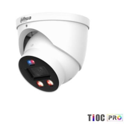 4. DAHUA IPC-HDW3849H-AS-PV-0280B-PRO IP camera