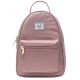 Herschel Nova Mini Backpack 11395-02077 Pink One size