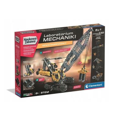 Clementoni Science Fun - Mechanics Laboratory: Crane