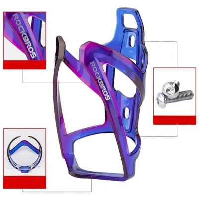 2. Rockbros FK338 Bike Bottle Cage – Blue-Purple