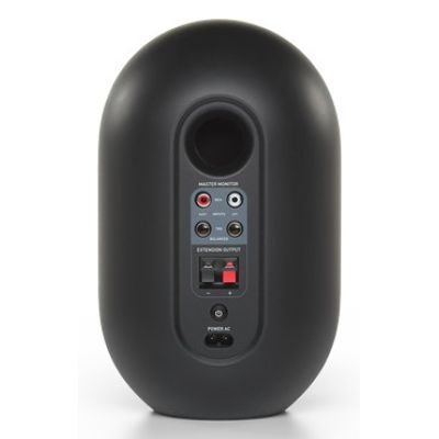 7. JBL 104 SET-BT BLACK - Coaxial monitors with Bluetooth