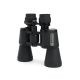 9. Celestron 71260 binoculars with BK-7 porro prisms in black