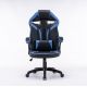 2. SWIVEL CHAIR GAMING DRIFT CHAIR BLUE