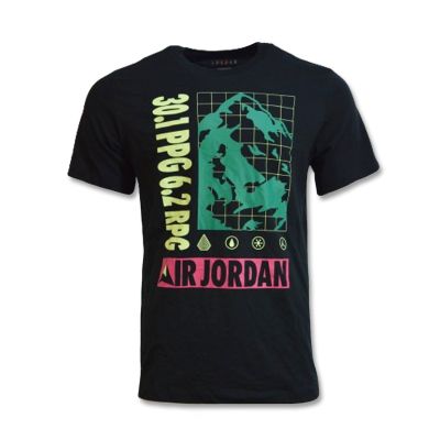 Air Jordan Mountainside T-shirt - CT3710-010