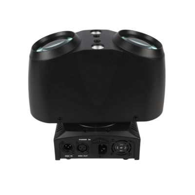 4. LIGHT4ME SID2 - 4-in-1 LED multi-effect beam/laser/strobe