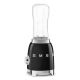 10. Smeg PBF01BLEU stainless steel blender