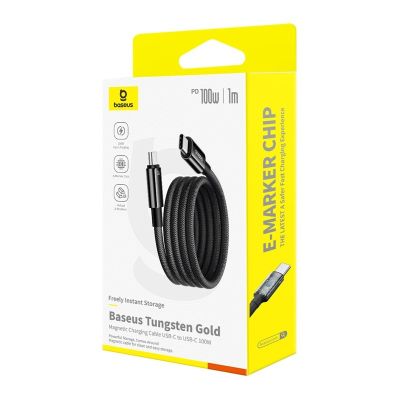 4. Baseus Tungsten Magnetic USB C-USB C Cable 100W 1m (Black)