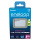 PANASONIC SMARTPLUS USB CHARGER + 4 x AA ENELOOP 2000 mAh