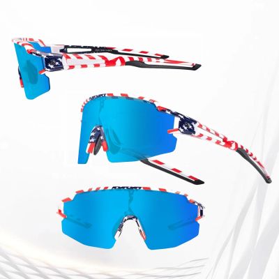 5. Rockbros Polarized Cycling Glasses with UV Protection and Corrective Insert Blue Lenses - USA Pattern - White