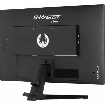 2. iiyama G-MASTER G2470HSU-B6 computer monitor 60.5 cm (23.8") 1920 x 1080 px Full HD LCD Black