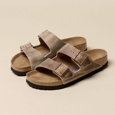 11. Birkenstock Arizona Soft Footbed Oiled Leather Tobacco Brown Narrow Women's/Men's Slides (0552813)