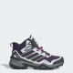 Women’s adidas TERREX Skychaser Mid GTX Shoes – aurora plum/carbon/purple burst, size: 41